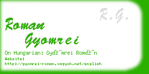 roman gyomrei business card